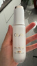 玉蘭油（OLAY）全新水光小白瓶50ml美白精華液抗糖提亮去黃補水護膚品生日禮物 曬單實(shí)拍圖