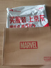 迪士尼（disney）書(shū)包小學(xué)生3-6年級男生高顏值劍橋包護脊減負男孩雙肩背包美隊款 曬單實(shí)拍圖