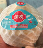 佳農 泰國進(jìn)口椰青9粒裝 單果900g+ 贈開(kāi)椰器吸管 中秋送禮水果 包郵 曬單實(shí)拍圖