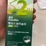 英氏（Engnice） 嬰幼兒23階營(yíng)養面條組合200g*4 輔食寶寶早餐線(xiàn)面 采銷(xiāo)真驗廠(chǎng) 曬單實(shí)拍圖