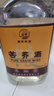 監(jiān)原監(jiān)利糧食酒純糧白酒清香原漿原酒散裝桶裝泡藥白酒 50度 5000mL 1桶 【苦蕎酒10斤裝】 曬單實拍圖