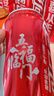 可口可樂(lè )喬遷可樂(lè )定制搬家喬遷新居入宅擺件儀式用品可樂(lè )定制裝飾布置定制 五福星臨門(mén)推薦2號 曬單實(shí)拍圖