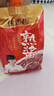 佐香園熟醬450g【黃豆醬】點(diǎn)蘸拌面醬 豆瓣醬  即食拌面下飯醬 東北大醬 曬單實(shí)拍圖
