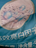 立白亮白洗衣粉10斤裝 去漬留香 潔凈煥新 不傷手不傷衣 速溶大袋批發(fā) 曬單實拍圖