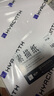 悅聲專業(yè)級(jí)素描紙8k美術(shù)生專用空白畫畫紙8開聯(lián)考用紙繪畫紙 專業(yè)級(jí)素描紙 8K 160克 超白 50張/包 曬單實(shí)拍圖