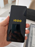 vivo iQOO Z9 Turbo 長(cháng)續航版12GB+256GB 曜夜黑 第三代驍龍8s 6400mAh超薄藍海電池 電競手機 贈號卡 曬單實(shí)拍圖