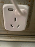 飛利浦（PHILIPS）迷你轉換器一轉五電源插頭插座多功能無(wú)線(xiàn)擴展插排1A1C27 曬單實(shí)拍圖