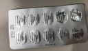 [諾和忻]司美格魯肽片 3mg*10片 1盒裝 曬單實(shí)拍圖