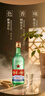 紅星二鍋頭 大二 清香型白酒 56度 500ml*6瓶 非原箱 純糧口糧酒 曬單實(shí)拍圖
