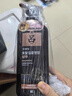 呂（Ryo）黑呂奢養頭皮洗發(fā)水滋養強韌靈芝松茸洗頭膏400ml 曬單實(shí)拍圖