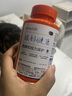 VETWISH唯特適寵物葉黃素貓咪狗狗護眼片蝦青素明目亮眼去淚痕120g 曬單實拍圖