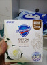 舒膚佳排濁香皂山茶花100g*3肥皂 洗澡洗臉洗手潔面 男女士通用 曬單實(shí)拍圖
