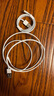 蘋果數(shù)據(jù)線快充充電線 適用iPhone14/13/12Pro Max/XR/Xs/11/8手機(jī)ipad平板充電器線 蘋果快充數(shù)據(jù)線1米*2條裝 曬單實(shí)拍圖