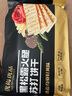 優(yōu)尚優(yōu)品黑松露火腿蘇打餅干薄脆梳打回禮伴手禮早餐辦公室休閑零食218g 曬單實(shí)拍圖