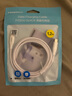 品勝[新升級]蘋果充電線Type-c數據線PD27W/20W快充to Lightning適用iPhone14/13/12手機平板車載USB-C 曬單實拍圖