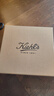 科顏氏（Kiehl's）安白瓶淡斑精華液50ml美白緊致禮盒七夕情人節(jié)禮物 曬單實(shí)拍圖