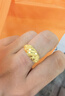 中鑫珠寶 黃金戒指斜紋女999.9足金指環(huán)送媽媽金戒指結婚金首飾 可調節活口 【現貨】5.6g 曬單實(shí)拍圖