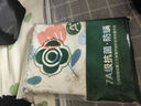 潔麗雅（Grace） A類床單單件 100%純棉3A抗菌面料臥室床單  230*245cm 半夏 曬單實(shí)拍圖