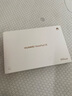 HUAWEI MatePad SE 11英寸2024款華為平板電腦高刷護(hù)眼大屏 影音娛樂學(xué)生學(xué)習(xí)平板8+256GB WiFi 星云灰 曬單實(shí)拍圖