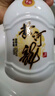黃河龍32度700ml大金裝酒 大二號大金龍 純糧食山東特產(chǎn)超越國標濃香型 32%vol 700mL 6瓶 整箱 曬單實(shí)拍圖