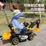 童稚挖掘機(jī)可坐人兒童電動玩具車男孩大號工程車挖土機(jī)生日禮物 【全電】電動挖臂+推桿+藍(lán)牙音樂 【單驅(qū)】適合2-6歲 曬單實拍圖