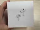 蘋(píng)果AirPods3無(wú)線(xiàn)藍牙耳機AirPods4主動(dòng)降噪AirPodsPro2耳機 airpods pro2代【USB-C充電盒】 白色 曬單實(shí)拍圖