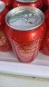 燕京啤酒 吉祥紅8度啤酒330ml*24聽(tīng) 中秋節送禮 整箱裝（紅罐） 曬單實(shí)拍圖