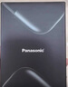 松下（Panasonic）【七夕情人節(jié)禮物】剃須刀電動(dòng)刮胡刀小方盒mini便攜款往復(fù)式國(guó)家補(bǔ)貼男生生日禮物男士送男友cm20 曬單實(shí)拍圖