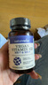 naturewise保稅倉發(fā) 復合維生素k2膠囊90粒mk7mk4凝血不含d3鉑金瓶美國 曬單實(shí)拍圖
