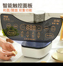 利仁（Liven）和面機家用揉面機廚師機全自動(dòng)攪面機發(fā)面機醒面機多功能攪拌機家用料理機智能款3.5升 HMJ-D3526 曬單實(shí)拍圖