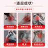 萬通 傷痛寧膏 7cm*10cm*15貼/盒 用于關(guān)節(jié)扭傷 肌肉拉傷 韌帶拉傷等 活血散淤消腫止痛 曬單實(shí)拍圖
