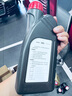奧迪（AUDI）原廠變速箱油 適用于A3/A4L/Q5/Q5L/A6L（精準(zhǔn)匹配咨詢客服） 曬單實(shí)拍圖