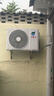 長虹（CHANGHONG）空調(diào)大1.5匹新一級(jí)省電熊貓懶銅線電機(jī)空調(diào)國家補(bǔ)貼20%空調(diào)掛機(jī)臥室KFR-35GW/ZDCSW1+R1以舊換新 曬單實(shí)拍圖