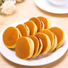杞利元 枸杞 寧夏特級紅枸杞子 中寧特產(chǎn)干貨 500g純正宗頭茬枸杞子泡茶 曬單實(shí)拍圖
