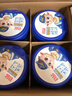 蓓康僖宜品嬰幼兒配方純羊奶粉2段（6-12個(gè)月適用）800克*6  曬單實(shí)拍圖