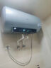 海爾（Haier）國家補貼20% 電熱水器3300W變頻速熱 無垢鮮活水凈水洗 內(nèi)膽免洗鎂棒免換一級能效無縫膽JH7升級 60L 3300W PFA5/AI智慧變頻/省電王 曬單實拍圖
