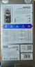 藍(lán)猩先生適用蘋果17Promax鋼化膜 iPhone17promax手機(jī)膜AR增透曲面全膠無塵倉防摔抗指紋手機(jī)保護(hù)貼膜 曬單實(shí)拍圖