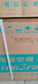 海信大薄荷空調(diào) 易省電Ultra 大1.5匹掛機(jī) AI省電 舒適風(fēng) 雙翼定制風(fēng) 新一級(jí)能效KFR-35GW/A330UPro-X1 曬單實(shí)拍圖