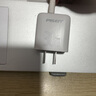 品勝3C認(rèn)證PD30W氮化鎵充電器蘋果17promax充電頭雙口Type-c/USB快充通用iphone16/15/14華為小米手機(jī) 曬單實(shí)拍圖
