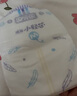 安兒樂(lè )（Anerle）小輕芯紙尿褲S50片(4-8kg)新生兒尿不濕【品牌直供 安心品質(zhì)】 曬單實(shí)拍圖