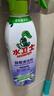 水衛(wèi)士高效除霉劑480g 浴室墻面除霉噴霧啫喱瓷磚泡沫清潔清洗劑水衛(wèi)仕 【實(shí)惠裝】除霉清潔劑480g*3瓶 曬單實(shí)拍圖