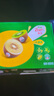 佳沛（zespri）綠奇異果16粒禮盒單果約86-103g 中秋水果禮盒 獼猴桃 曬單實(shí)拍圖