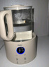 海爾（Haier）恒溫水壺嬰兒調(diào)奶器玻璃沖泡奶粉機(jī)溫?zé)崤唐麟姛釤畨豑17E 曬單實(shí)拍圖