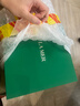 海藍之謎（LA MER）奇跡日夜霜(晚霜+云絨霜)護膚品套裝化妝品禮盒生日禮物送女友 曬單實拍圖