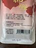 得力（deli）好運錦鯉按動(dòng)中性筆芯 速干墨水 0.5mmST頭學(xué)生中性筆刷題筆替芯 黑色10支/袋SE220 曬單實(shí)拍圖