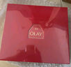 玉蘭油（OLAY）大紅瓶水乳液超紅瓶面霜禮盒抗皺緊致化妝品護(hù)膚品套裝教師節(jié)禮物 曬單實(shí)拍圖