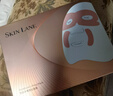 肌侶（skin lane）大師面膜抗皺緊致保濕熬夜救急敏感肌可用3盒情人節(jié)送老婆女友 曬單實(shí)拍圖