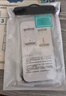 億色（ESR）手機防水袋可觸屏外賣(mài)騎手專(zhuān)用手機袋觸摸屏防水手機套游泳掛繩掛脖防雨袋溫泉拍照潛水大號防塵殼 曬單實(shí)拍圖