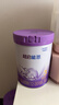 雀巢（Nestle）【超值加量裝】新品 超啟能恩適度水解配方奶粉3段12-36月850g 曬單實(shí)拍圖
