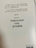 敢為 埃文凱爾 紀(jì)實(shí)報(bào)告文學(xué) 捐贈(zèng)二戰(zhàn)相冊(cè)的埃文凱爾 致每一位平凡的勇者 希望更多人了解真相 銘記歷史 磨鐵圖書(shū) 敢為 曬單實(shí)拍圖